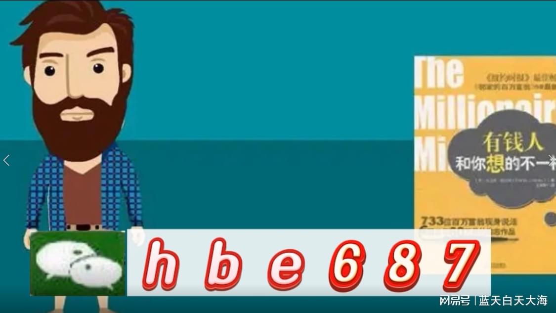 澳門正版資料大全——探索未來的新澳門精準(zhǔn)信息（2025版），澳門正版資料大全揭秘，新澳門精準(zhǔn)信息展望（2025版）