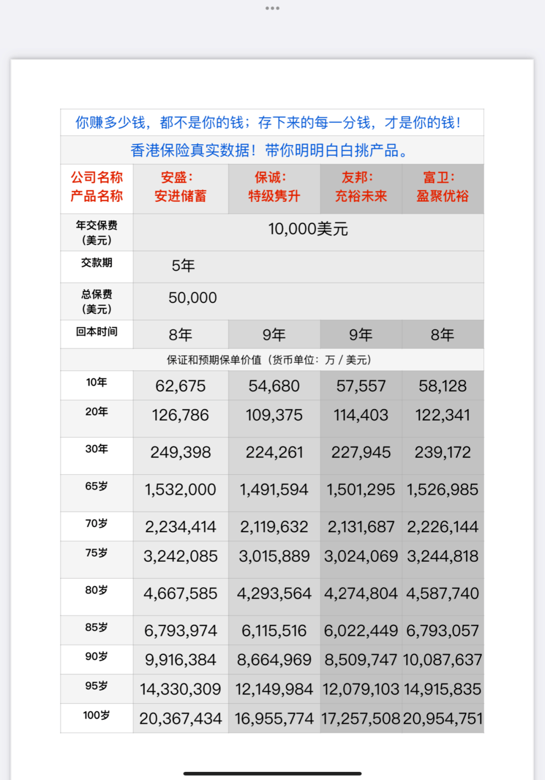 香港近十五期彩票開(kāi)獎(jiǎng)結(jié)果及彩票背后的故事，香港彩票開(kāi)獎(jiǎng)結(jié)果揭秘，近十五期彩票背后的故事與幸運(yùn)數(shù)字猜想