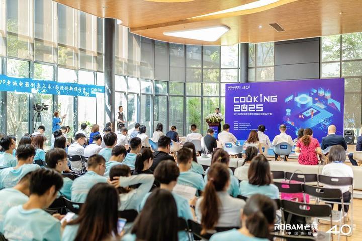 探索未來，2025新澳門正版免費資本車展望，2025新澳門資本車展望，探索未來發(fā)展趨勢