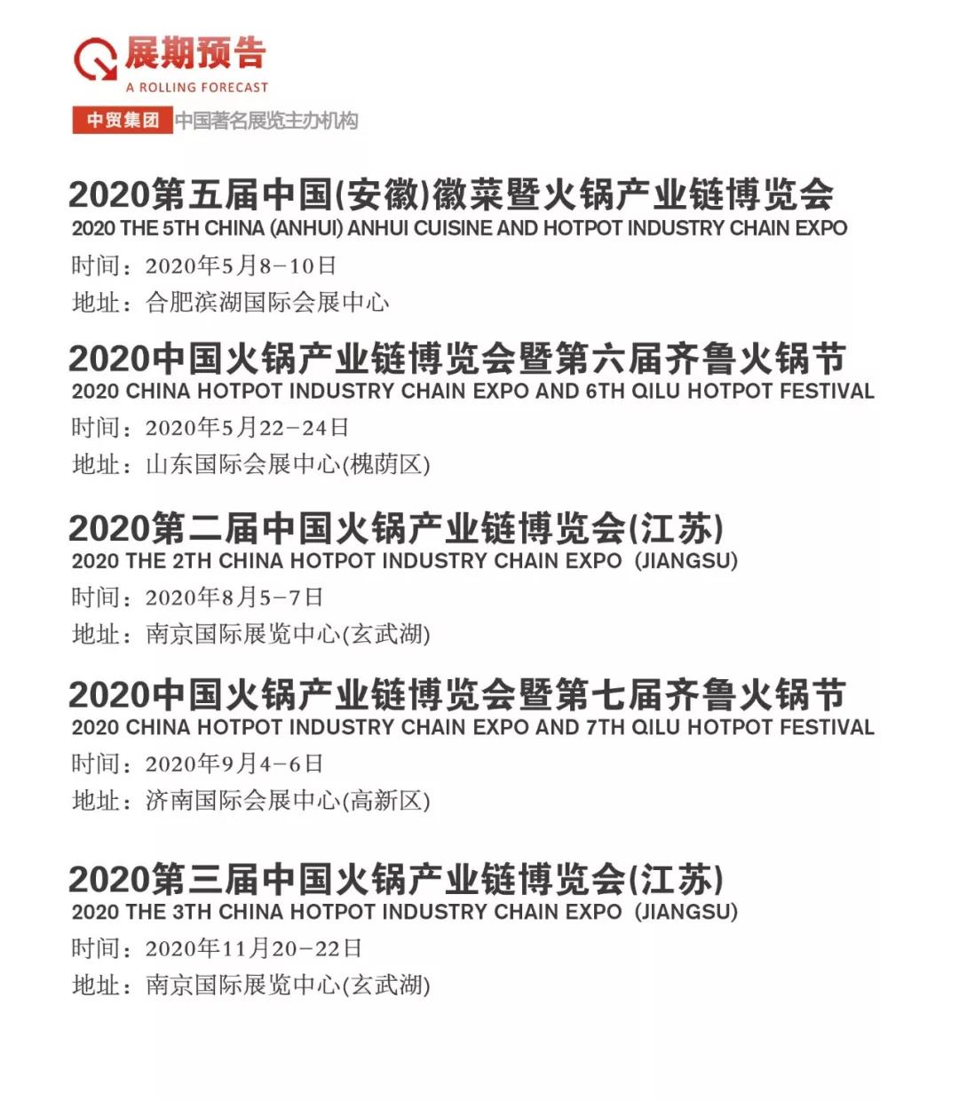 揭秘，7777788888精準(zhǔn)新傳免費(fèi)秘籍，揭秘，精準(zhǔn)新傳秘籍，7777788888免費(fèi)秘籍大揭秘！