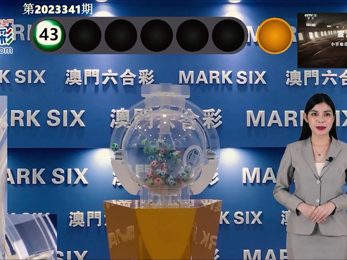 今期澳門開獎(jiǎng)結(jié)果及其背后的故事，澳門開獎(jiǎng)結(jié)果揭曉，背后的故事引人關(guān)注