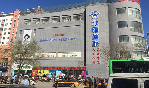 探索未來(lái)奧秘，2025新奧正版資料詳解，揭秘未來(lái)奧秘，2025新奧正版資料深度解析