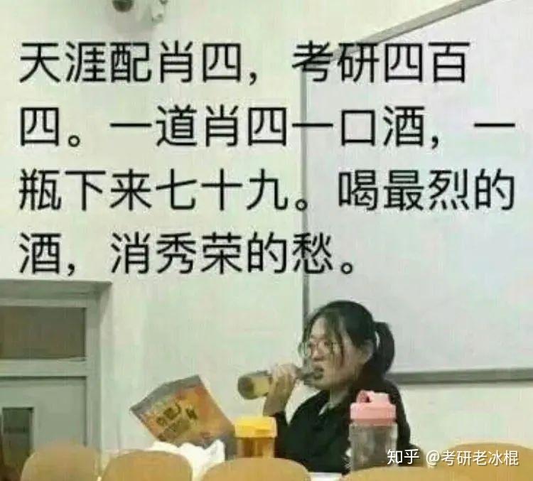 探索神秘?cái)?shù)字組合，7777888888四肖的奧秘與SEO優(yōu)化策略，神秘?cái)?shù)字組合7777與888888四肖的奧秘及SEO優(yōu)化策略探索