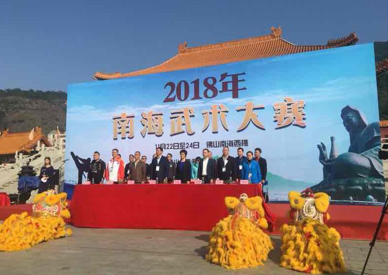 澳門開獎(jiǎng)結(jié)果澳門六會(huì)，探索與解析，澳門開獎(jiǎng)結(jié)果解析與探索