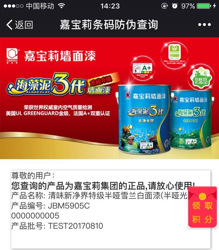 澳門一碼一肖王中王，揭秘與探索，澳門一碼一肖王中王，揭秘神秘傳說與探索真相