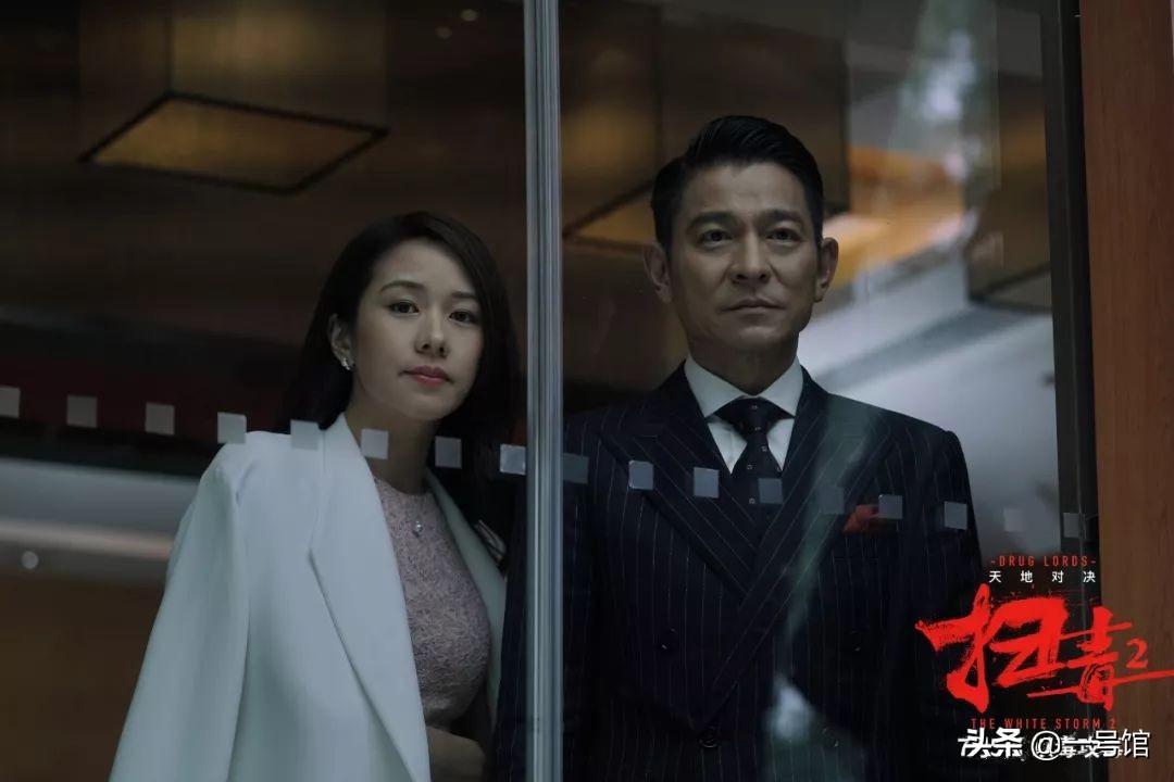 新澳門彩出號綜合走勢分析，澳門彩票出號走勢綜合解析