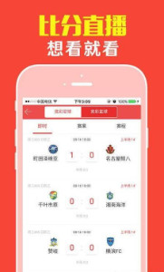 白小組王中王六肖選一的獨特魅力與優(yōu)勢解析，王中王六肖選一，白小組的獨特魅力與優(yōu)勢深度解析