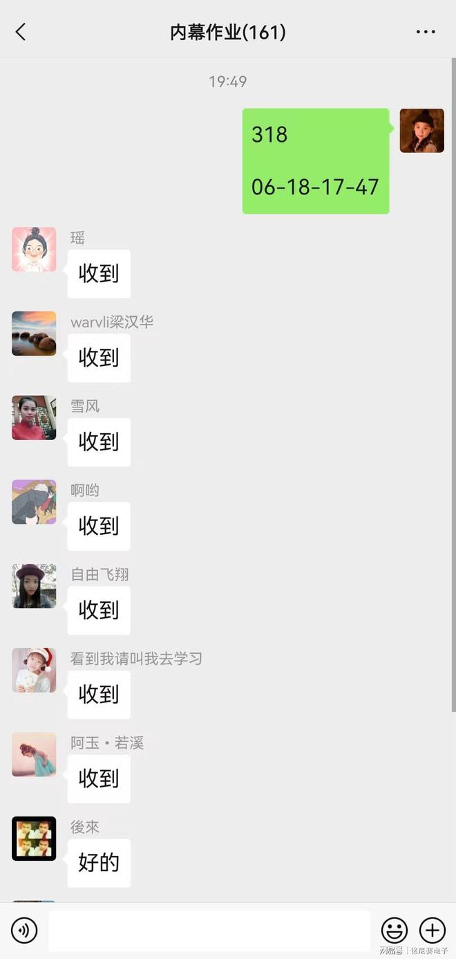 新澳門開獎(jiǎng)結(jié)果，揭秘開獎(jiǎng)秘密與實(shí)時(shí)開獎(jiǎng)動(dòng)態(tài)，澳門開獎(jiǎng)揭秘，最新結(jié)果及實(shí)時(shí)動(dòng)態(tài)全解析