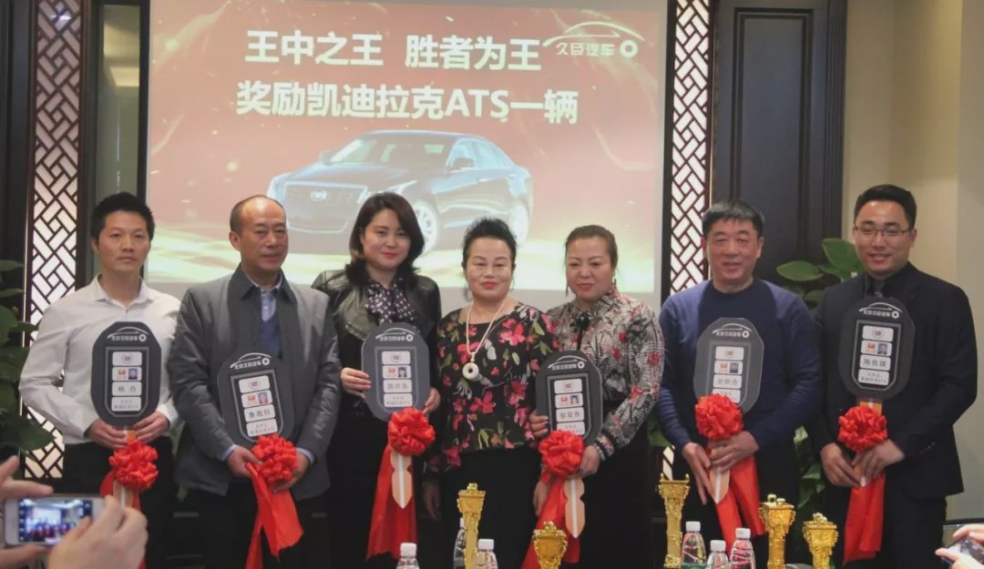 關(guān)于2019王中王資料C一肖中的全面解析，全面解析2019王中王資料C一肖中的秘密