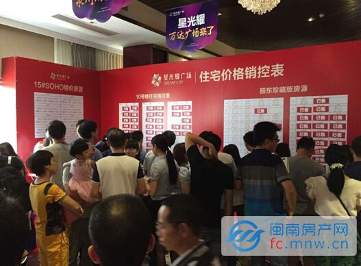 王中王平特一肖中特的奧秘，揭示關(guān)鍵詞背后的故事，王中王平特一肖，關(guān)鍵詞背后的奧秘揭秘