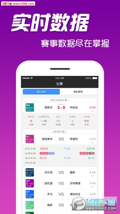 王中王一碼種一肖，揭秘背后的秘密與策略，揭秘王中王一碼種一肖背后的秘密與策略之道