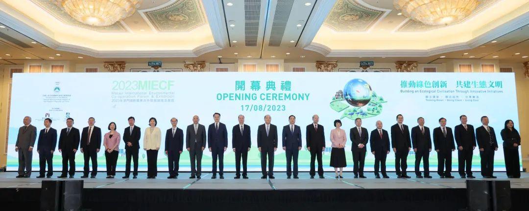 噢門六開彩開獎(jiǎng)結(jié)果2023年最新回顧與解析，澳門六開彩開獎(jiǎng)結(jié)果回顧與解析，2023年最新動(dòng)態(tài)