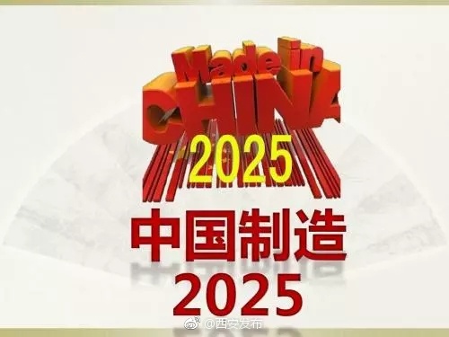 探索未來，2025新澳門天天開好彩的無限可能，探索未來，澳門彩票的無限可能與新機(jī)遇（2025年展望）