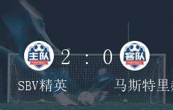 澳門今晚彩票特馬預(yù)測與解讀，展望未來的彩票趨勢（關(guān)鍵詞，澳門彩票、特馬預(yù)測、未來趨勢），澳門彩票特馬預(yù)測解讀，展望未來的彩票趨勢分析