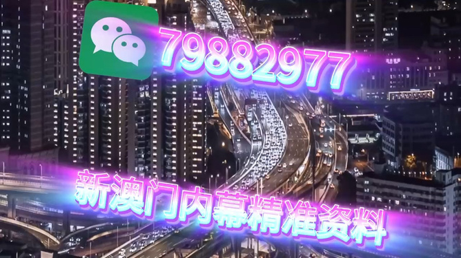 澳門必開一肖中，揭秘生肖彩票的魅力與策略，澳門生肖彩票揭秘，魅力所在與策略指南