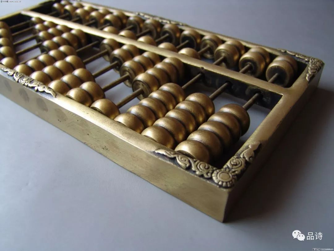 鐵算盤4887開獎(jiǎng)結(jié)果詳解及SEO優(yōu)化策略探討，鐵算盤4887開獎(jiǎng)結(jié)果與SEO優(yōu)化策略探討詳解