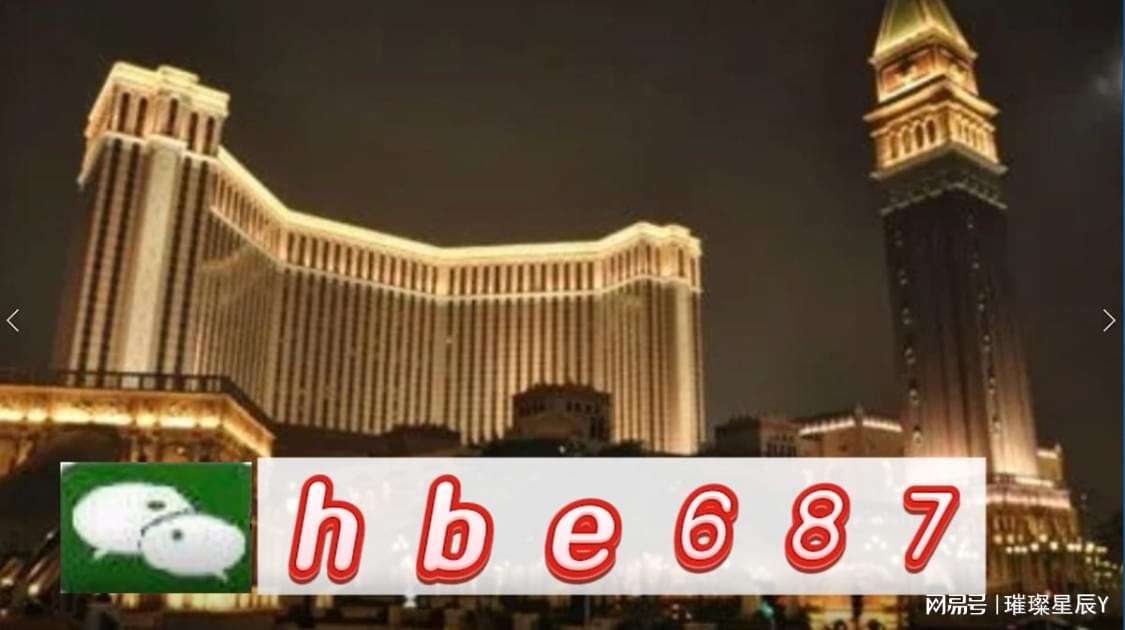 澳門正版資料免費更新澳門，探索與揭秘，澳門正版資料揭秘，免費更新與深入探索