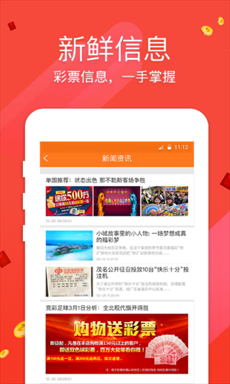 澳門無錯九肖今日搜狗——探索幸運之城的秘密，澳門幸運之城探索，今日搜狗無錯九肖的秘密