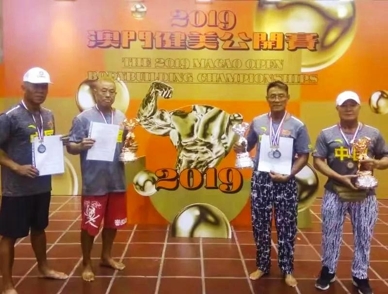 最快澳門開獎(jiǎng)結(jié)果第52期，深度解析與預(yù)測(cè)，澳門開獎(jiǎng)結(jié)果第52期深度解析與預(yù)測(cè)快報(bào)