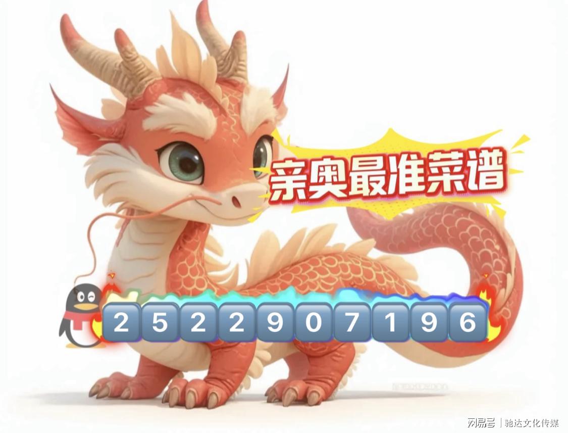 澳門(mén)一碼一肖一待一中四不像，探索與解析，澳門(mén)一碼一肖一待一中四不像，深度解析與探索