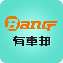 探索澳門未來，2025新澳門正版免費(fèi)資本車展望，澳門未來展望，2025資本車正版免費(fèi)探索之旅