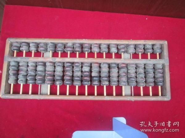 鐵算算盤(pán)一肖中特免費(fèi)資料解析與SEO優(yōu)化策略，鐵算算盤(pán)一肖中特免費(fèi)資料解析與SEO優(yōu)化攻略