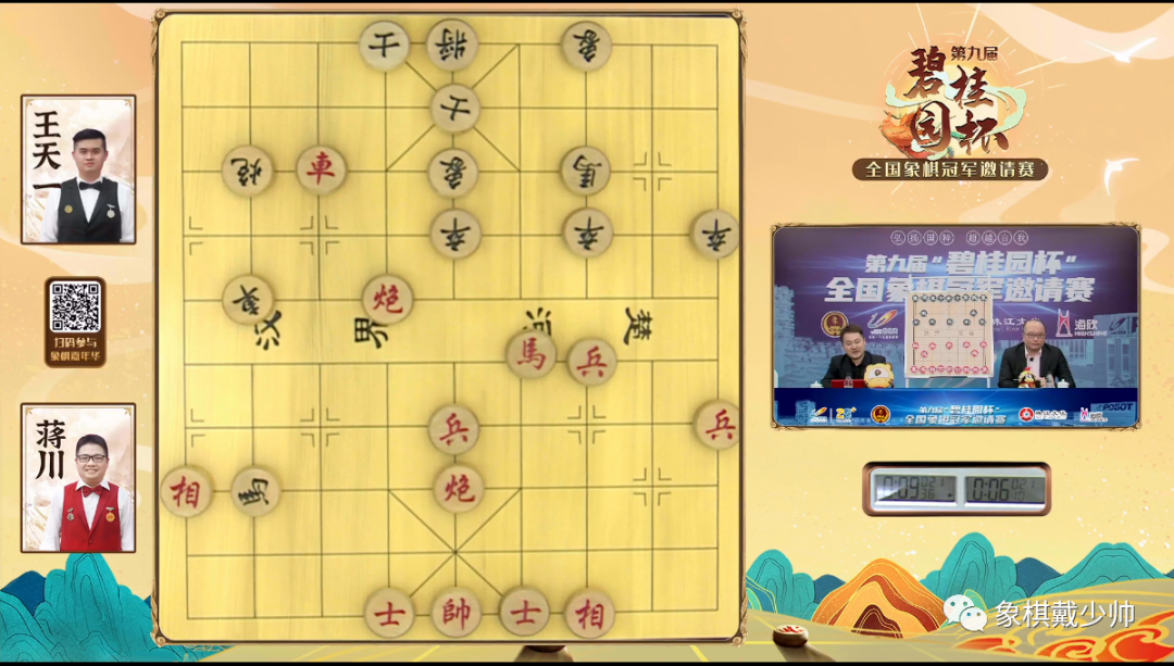 王中王天一肖二碼中特，深度解析與SEO優(yōu)化策略，王中王天一肖二碼中特，深度解析與SEO優(yōu)化策略指南