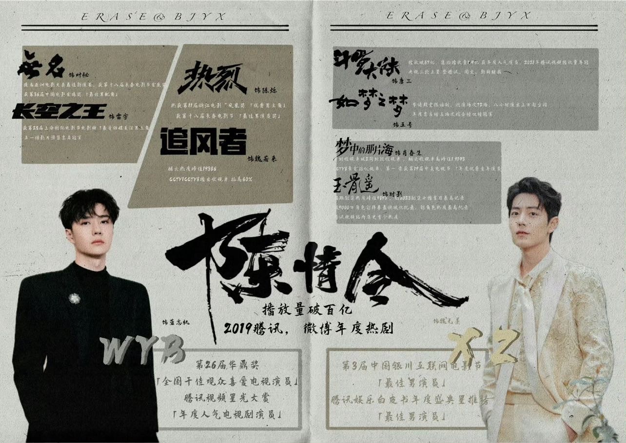 王中王一肖必準玄機資料，深度解析與探索，王中王一肖玄機資料深度解析與探索