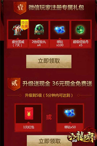 澳門六龍爭霸開獎(jiǎng)結(jié)果，深度解析與探討，澳門六龍爭霸開獎(jiǎng)結(jié)果深度解析及探討