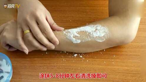 自制脫毛膏，立即見效的秘訣與實(shí)用指南，自制脫毛膏，快速見效秘訣與實(shí)用指南