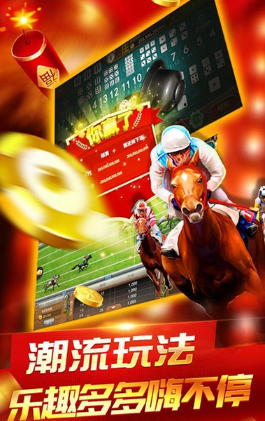 澳門馬最快開獎直播，實(shí)時體驗(yàn)與深度解析，澳門馬最快開獎直播，實(shí)時體驗(yàn)與深度解析揭秘