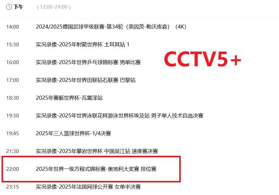 2025年資料免費(fèi)大全，一站式獲取海量優(yōu)質(zhì)資源的寶庫，2025年資料寶庫，海量優(yōu)質(zhì)資源免費(fèi)獲取一站式服務(wù)
