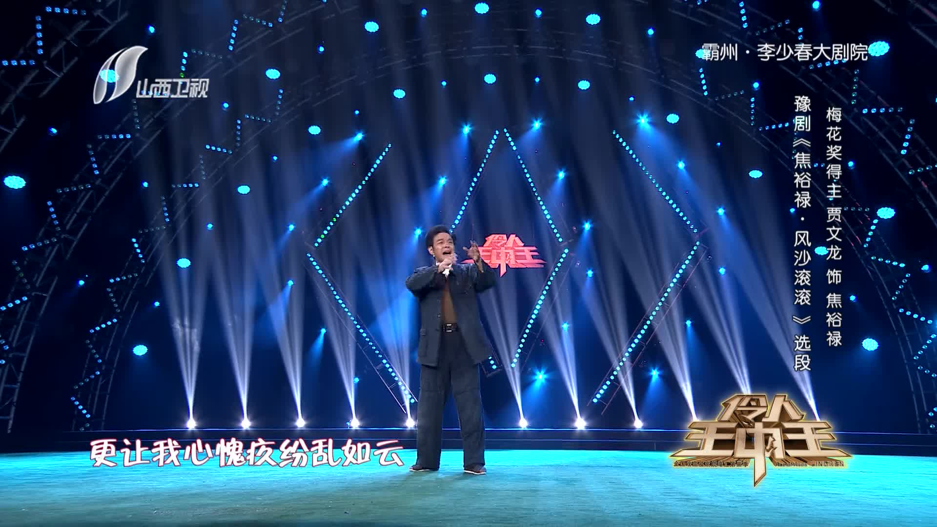 新聞咨詢 第9頁