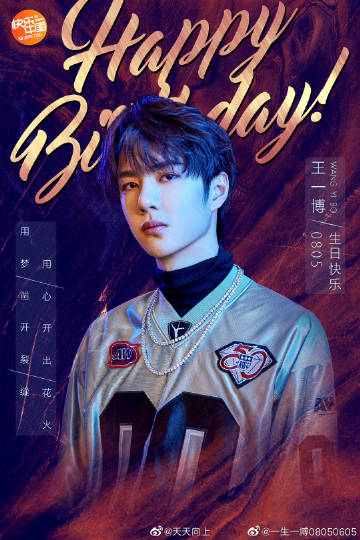 探索2O19小魚兒王中王一肖中特論壇的獨(dú)特魅力，探索小魚兒王中王一肖中特論壇的獨(dú)特魅力