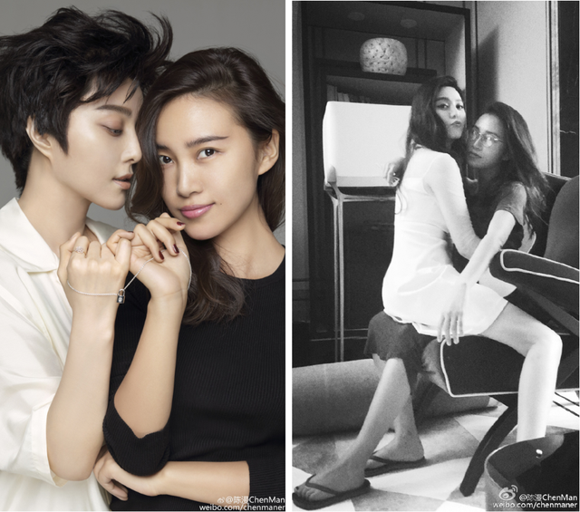 陳漫與范冰冰，星光熠熠的時尚碰撞，陳漫與范冰冰，星光熠熠的時尚交匯時刻