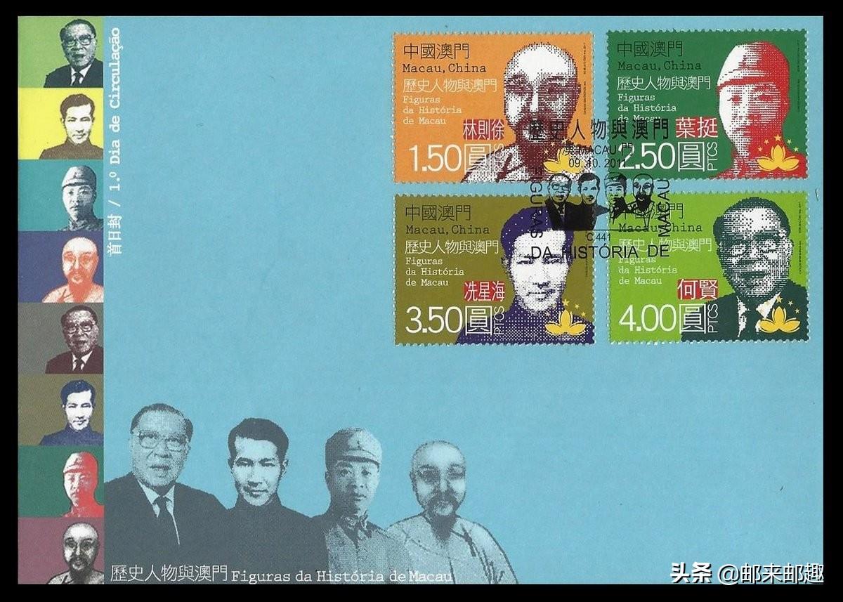 財經(jīng) 第7頁