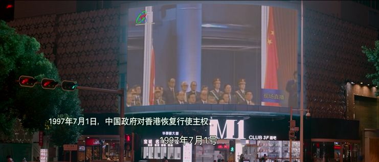 香港開獎(jiǎng)結(jié)果現(xiàn)場(chǎng)直播，揭秘4887背后的精彩瞬間，香港開獎(jiǎng)結(jié)果現(xiàn)場(chǎng)直播揭秘，精彩瞬間背后的數(shù)字4887