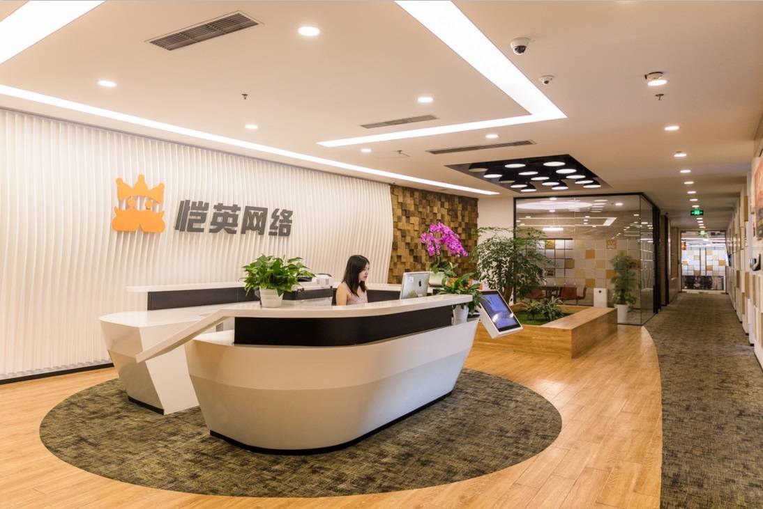 愷英網(wǎng)絡，引領數(shù)字未來的前沿力量，愷英網(wǎng)絡，數(shù)字未來的先鋒引領者