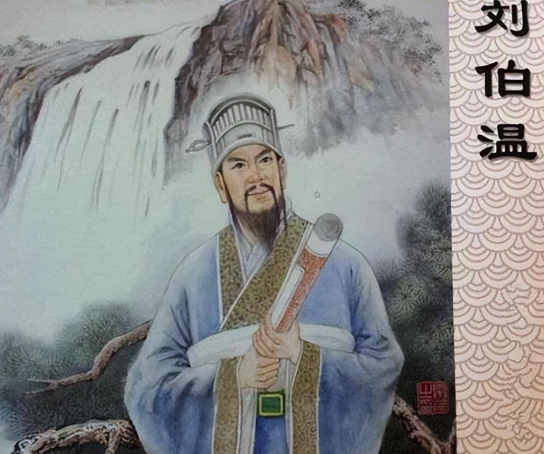 揭秘劉伯溫與神秘?cái)?shù)字6374一肖中特的傳奇故事，劉伯溫與神秘?cái)?shù)字6374一肖中特的傳奇揭秘