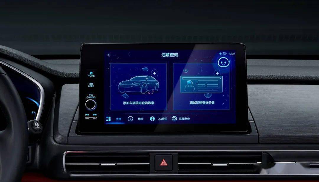 『全新更新』7777788888新奧門免費(fèi)大全，一網(wǎng)打盡所有熱門游戲！，全新更新，7777788888新奧門免費(fèi)游戲大全，熱門游戲一網(wǎng)打盡