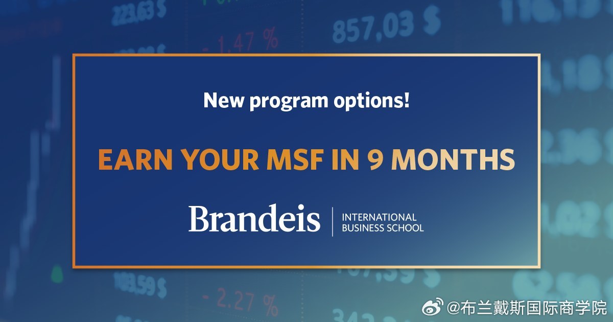 關(guān)于S貨是否欠G的問題解析——來自MBA智庫的視角，MBA智庫解析，S貨是否欠G的問題探討