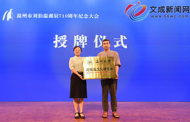 劉伯溫論壇一肖平特，探索神秘的歷史人物與論壇熱議話題，劉伯溫論壇熱議，歷史人物與現(xiàn)代話題的交融探索一肖平特揭秘