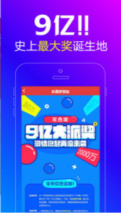 探索正版王中王特一肖的魅力與奧秘，正版王中王特一肖的魅力與奧秘探索