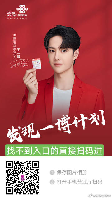 王中王一肖一特一中一，探尋獨(dú)特魅力與卓越價(jià)值，探尋王中王一肖的獨(dú)特魅力與卓越價(jià)值