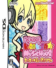 劉伯溫的平特一肖，傳奇人物與預(yù)測(cè)之謎，劉伯溫平特一肖，傳奇人物揭秘預(yù)測(cè)之謎