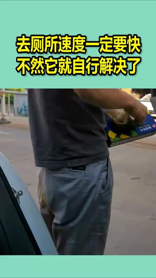 超越極限，如何提升速度，讓一切再快點，超越極限，提升速度與效率，實現(xiàn)更快成長