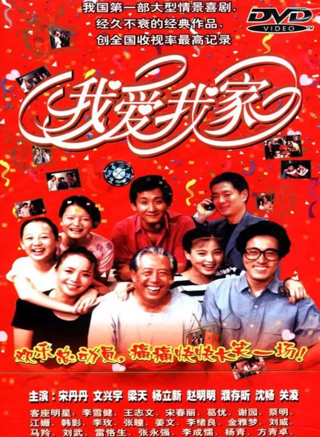 一生必看的經(jīng)典電視劇，劇情、演員與影響，深度解析，經(jīng)典電視劇深度解析，劇情、演員與影響，一生必看！