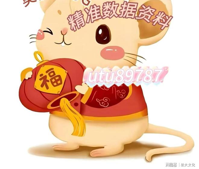 新澳2025今晚開獎結(jié)果揭曉，期待與驚喜的交匯之夜，新澳2025今晚開獎結(jié)果揭曉，期待與驚喜交匯的盛宴之夜