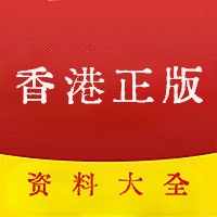 香港六合資料大全查，探索六合彩的奧秘與實用指南，香港六合資料大全查，探索六合彩奧秘與實用指南
