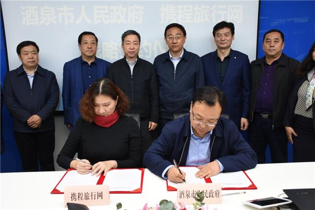 攜程旅行網(wǎng)網(wǎng)頁版，一站式在線旅行服務(wù)體驗優(yōu)化，攜程旅行網(wǎng)一站式在線旅行服務(wù)體驗優(yōu)化解析